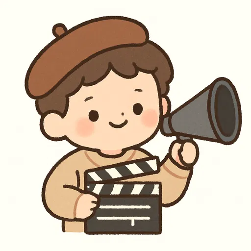 director — đạo diễn