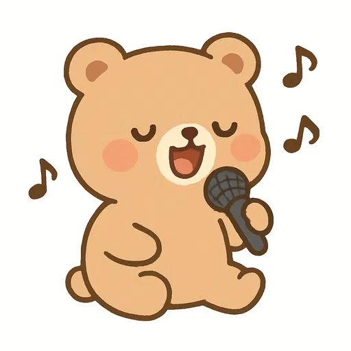 sing — hát