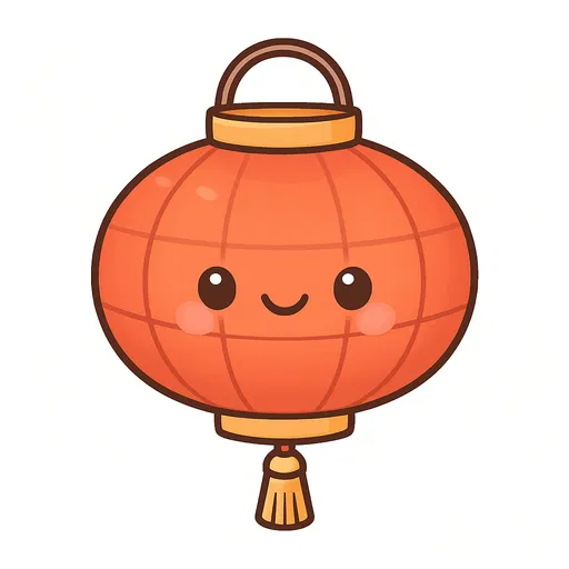 lantern — đèn lồng